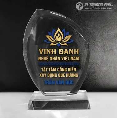 Kỷ niệm chương PL019