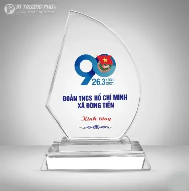Kỷ niệm chương PL032