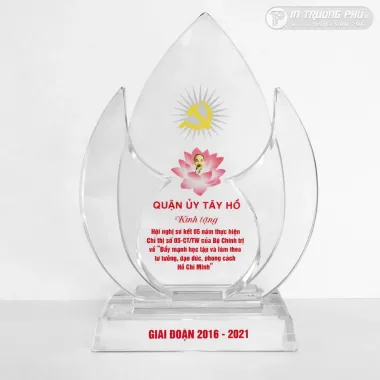 Kỷ niệm chương PL036