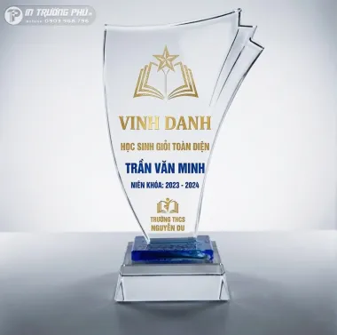 Kỷ niệm chương PL051
