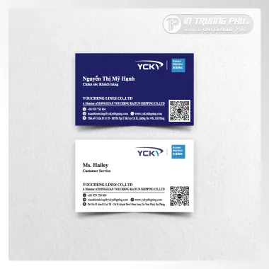 Danh thiếp kỹ thuật số