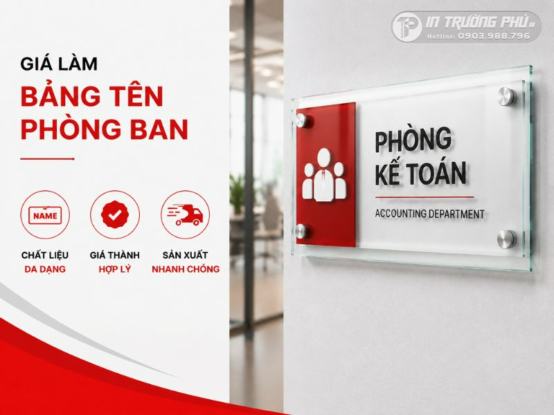 Biển t&ecirc;n ph&ograve;ng ban