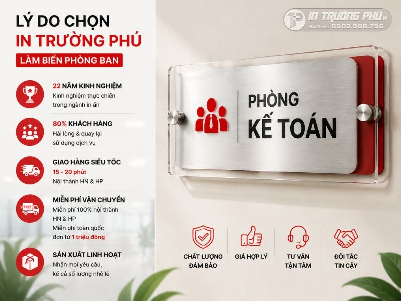 Biển t&ecirc;n ph&ograve;ng ban