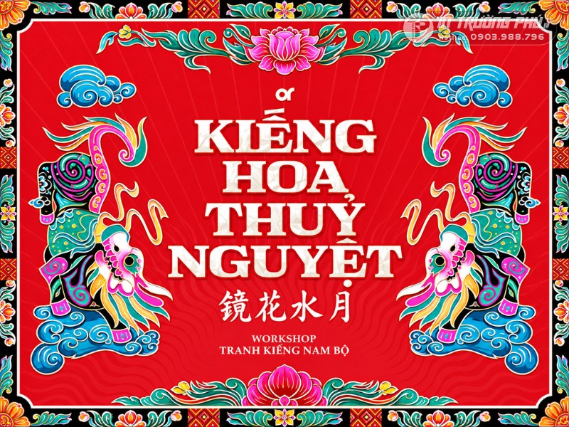 Poster triển l&atilde;m tranh nghệ thuật