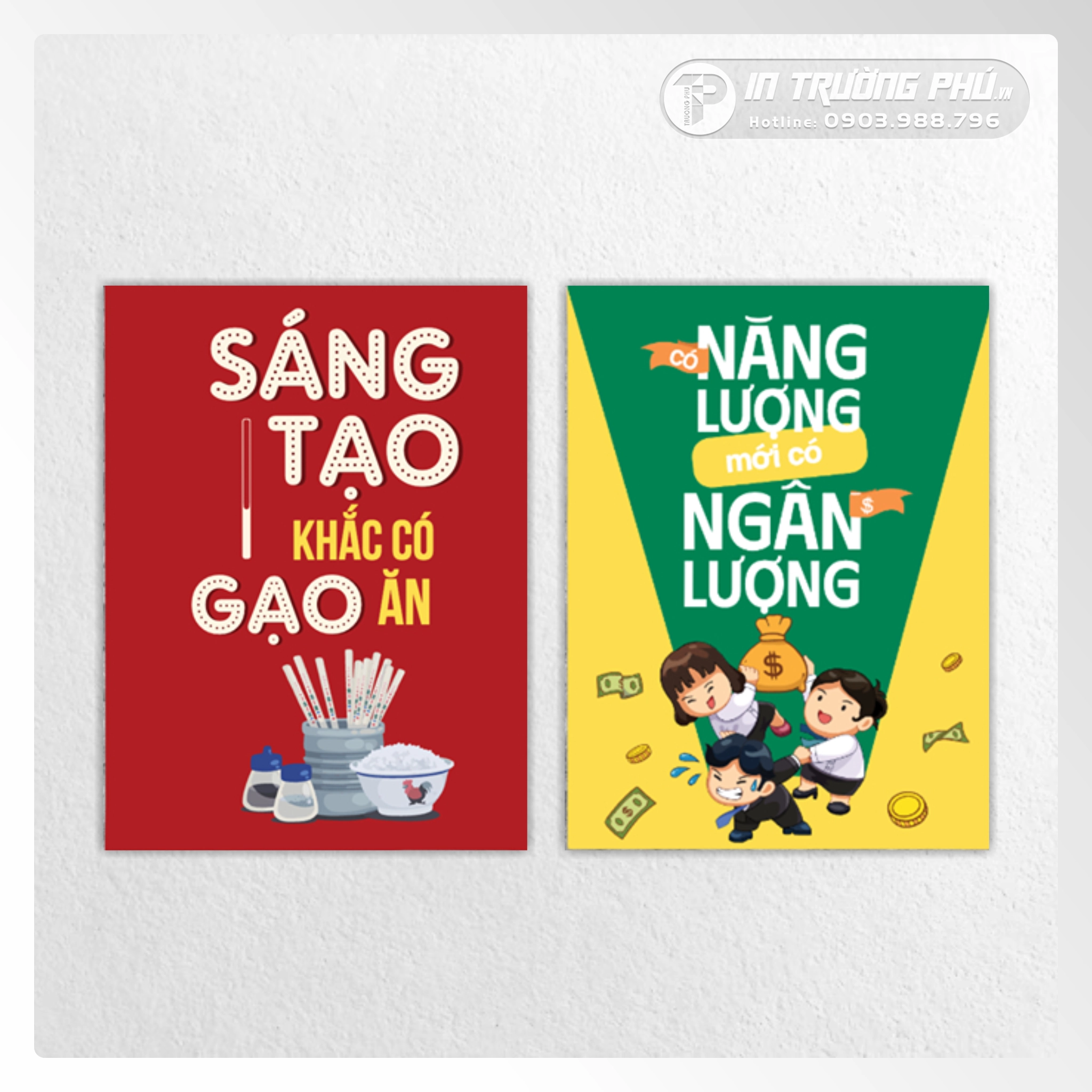 Tranh động lực