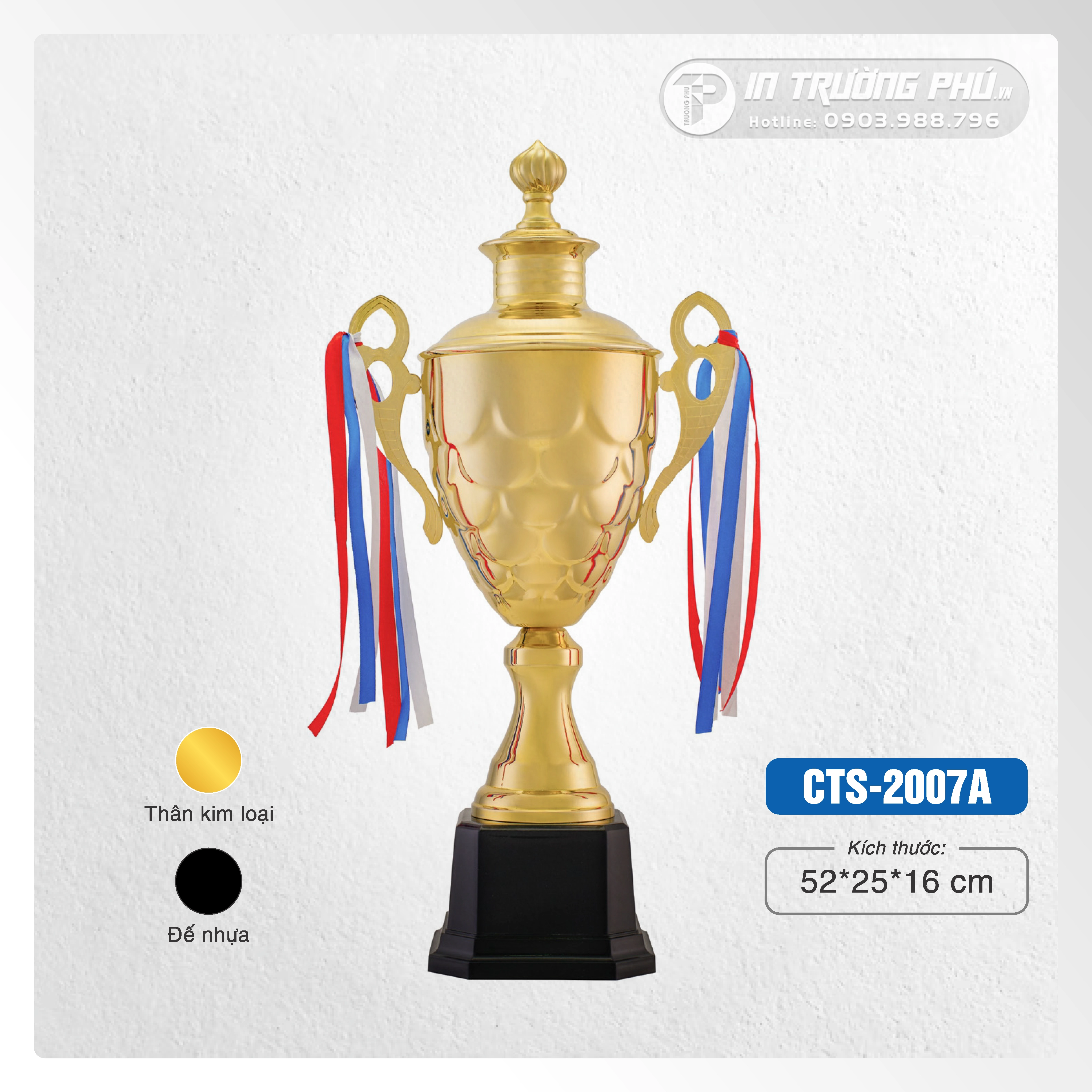 Cúp thể thao - CTS-2007A / CTS-2007B / CTS-2007C