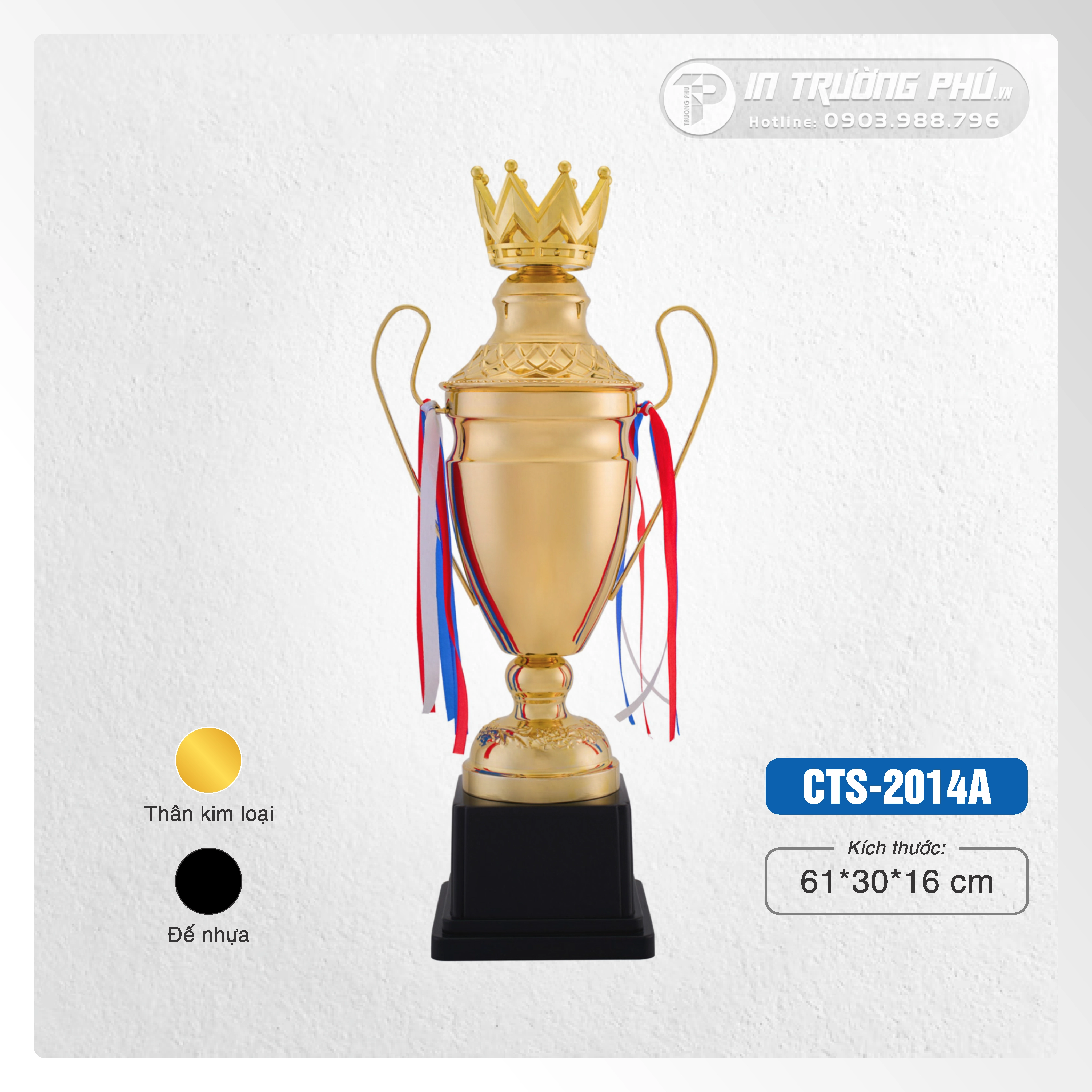 Cúp thể thao - CTS-2014A / CTS-2014B / CTS-2014C