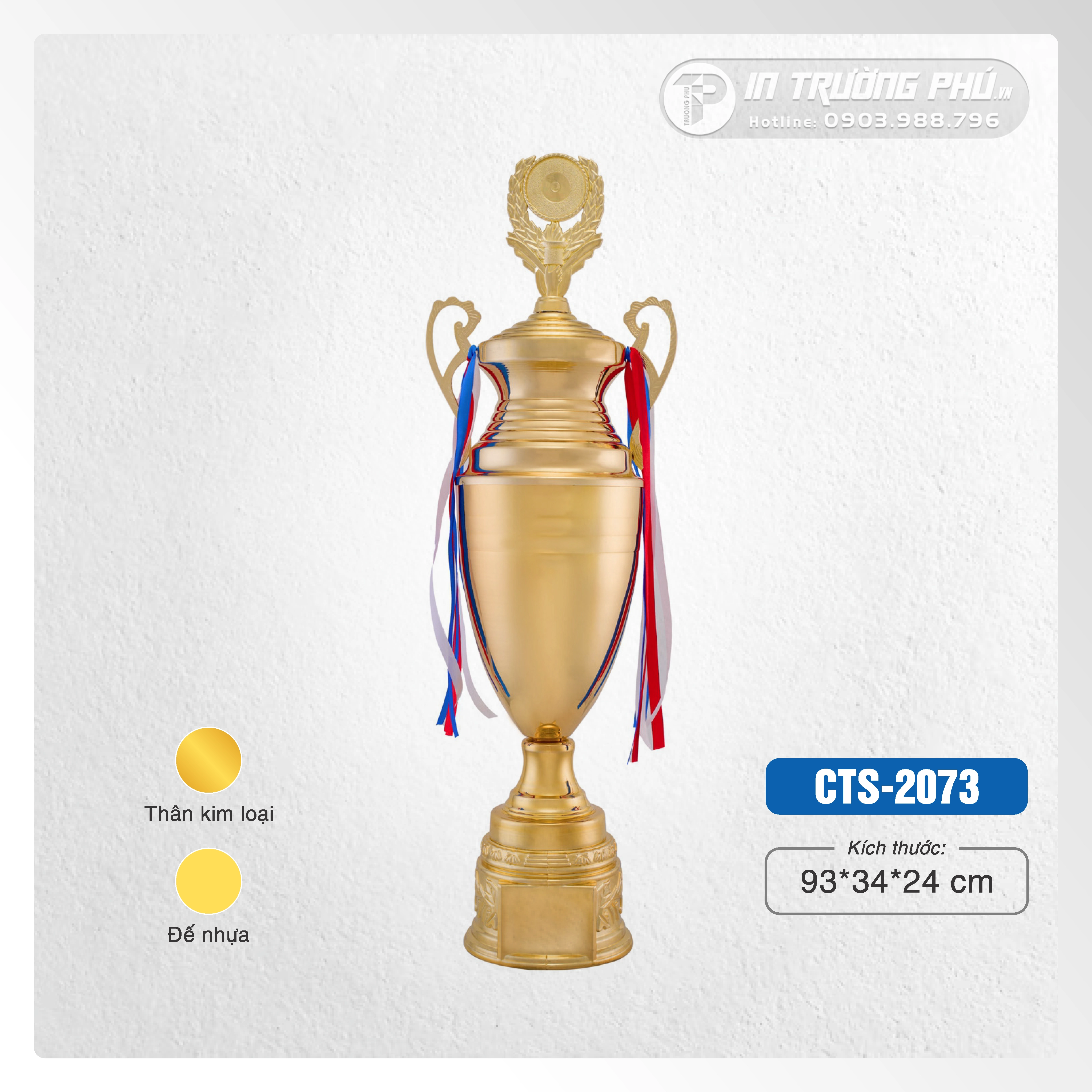 Cúp thể thao - CTS-2073 / CTS-2074 / CTS-2075 / CTS-2076