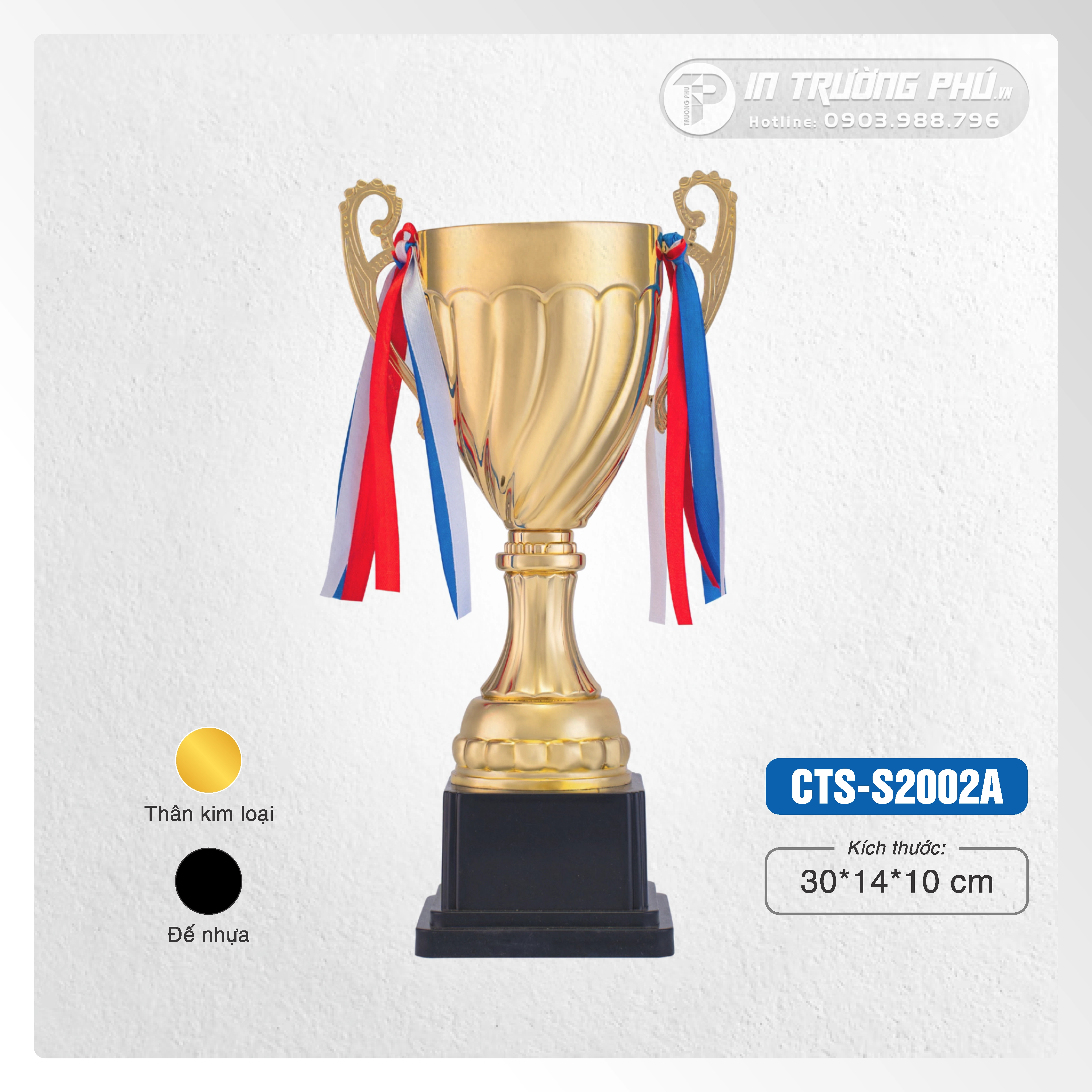 Cúp thể thao - CTS-S2002A /  CTS-S2002B / CTS-S2002C