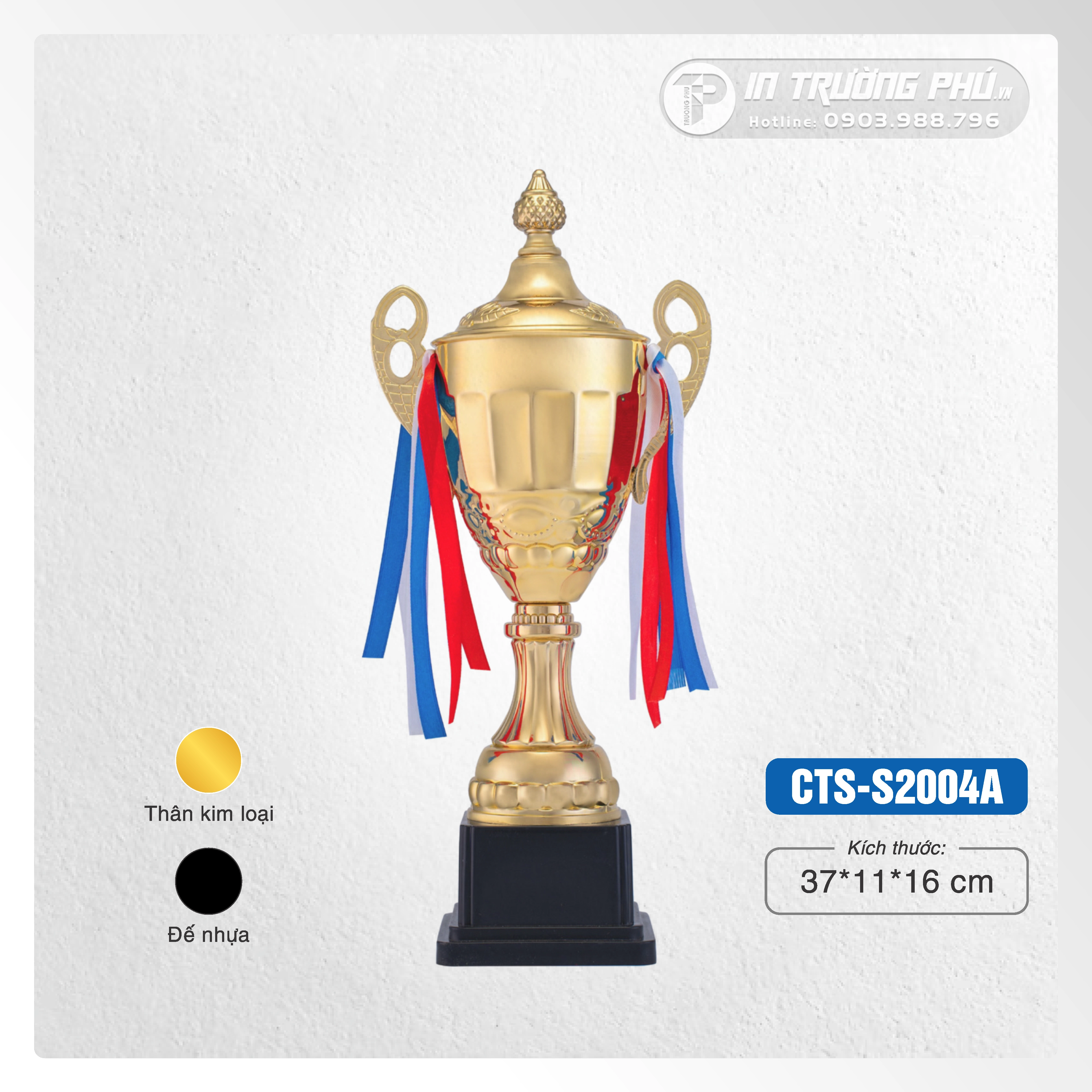 Cúp thể thao - CTS-S2004A /  CTS-S2004B / CTS-S2004C