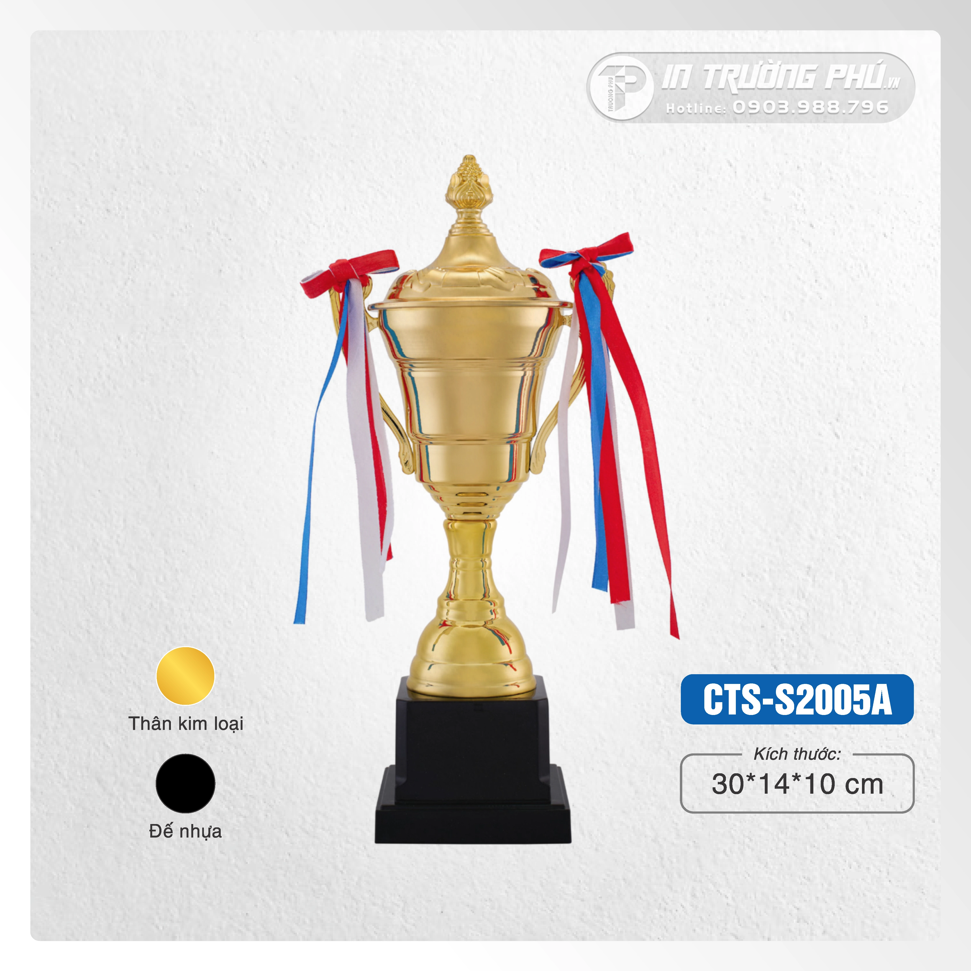 Cúp thể thao - CTS-S2005A /  CTS-S2005B / CTS-S2005C