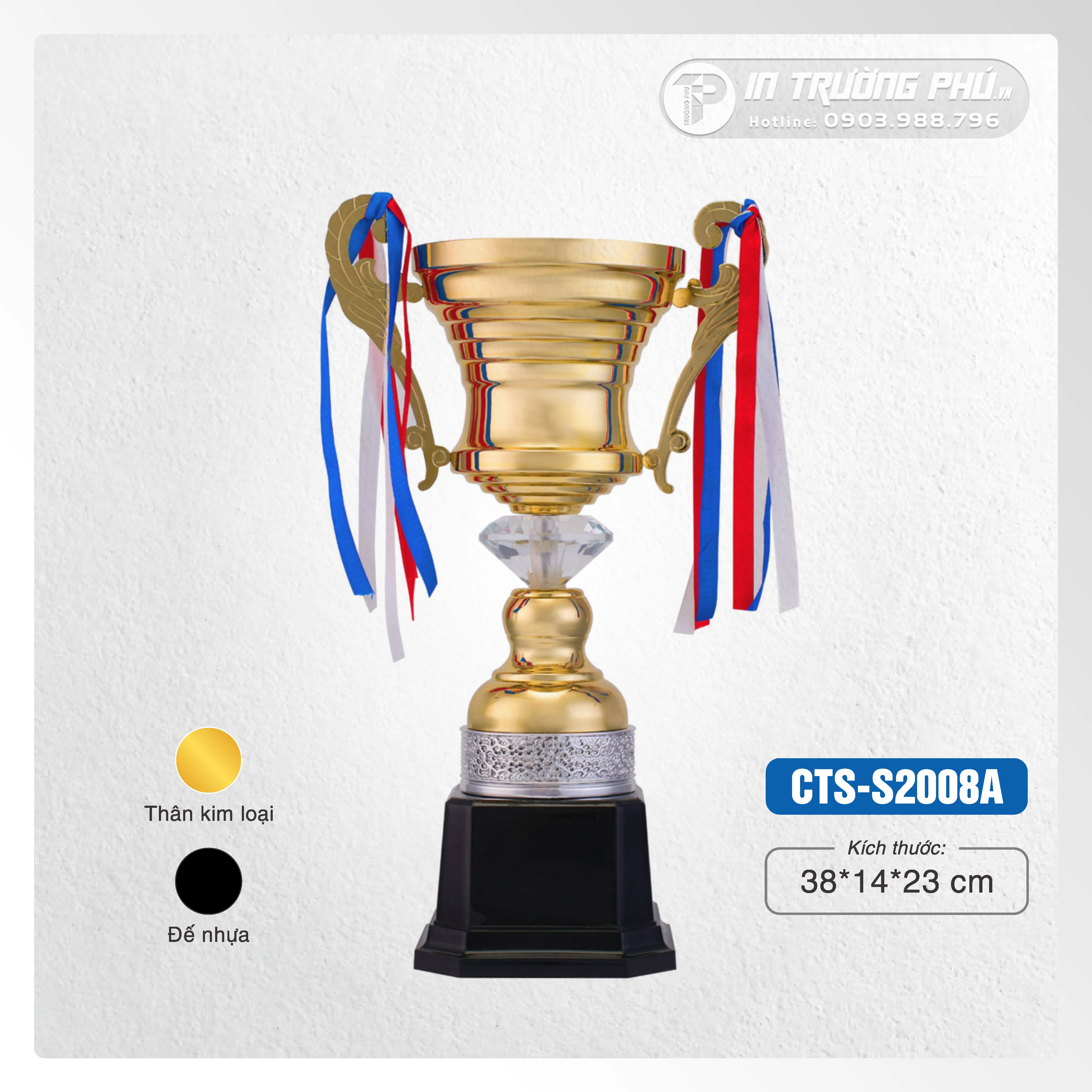 Cúp thể thao - CTS-S2008A / CTS-S2008B / CTS-S2008C