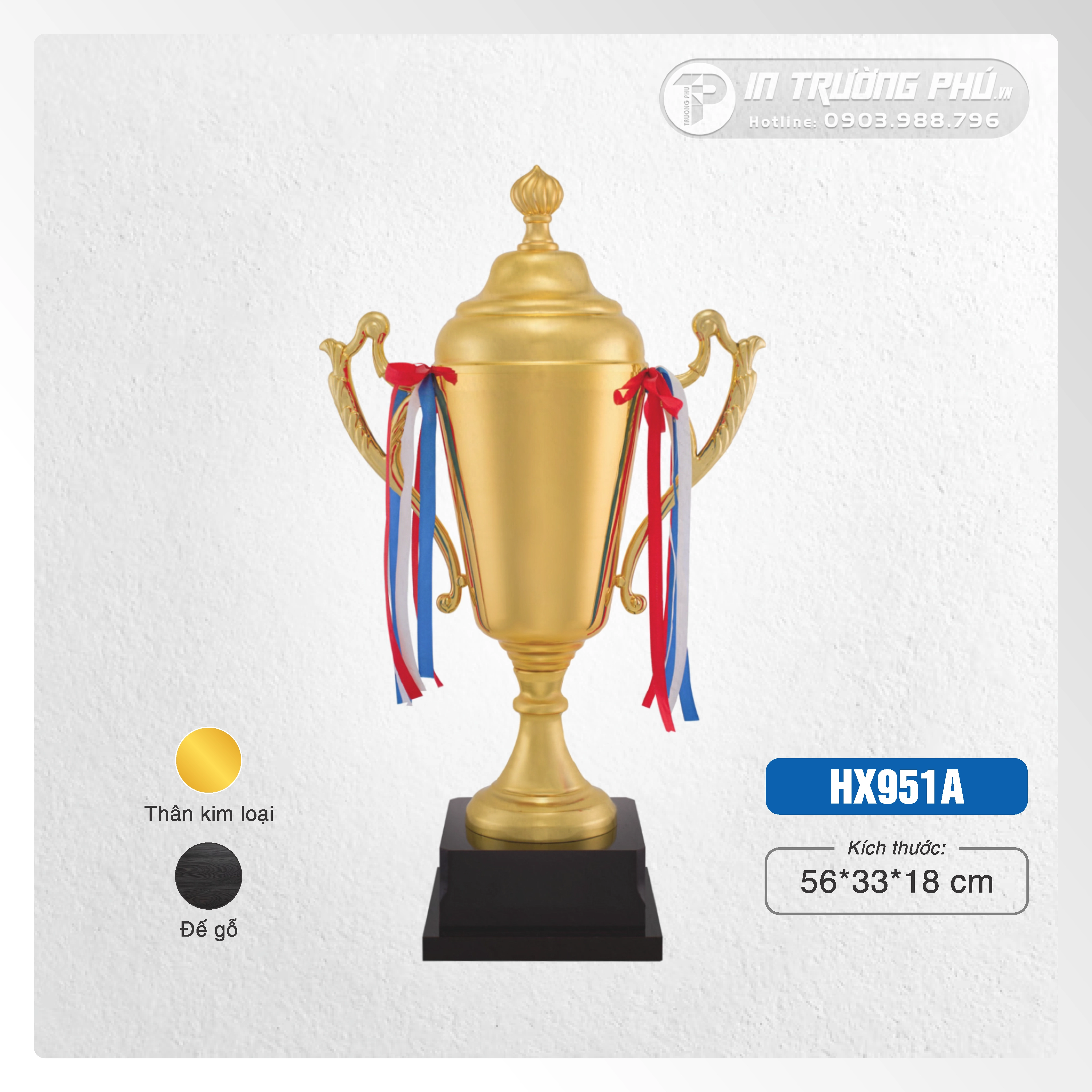 Cúp thể thao - HX951A / HX951B / HX951C
