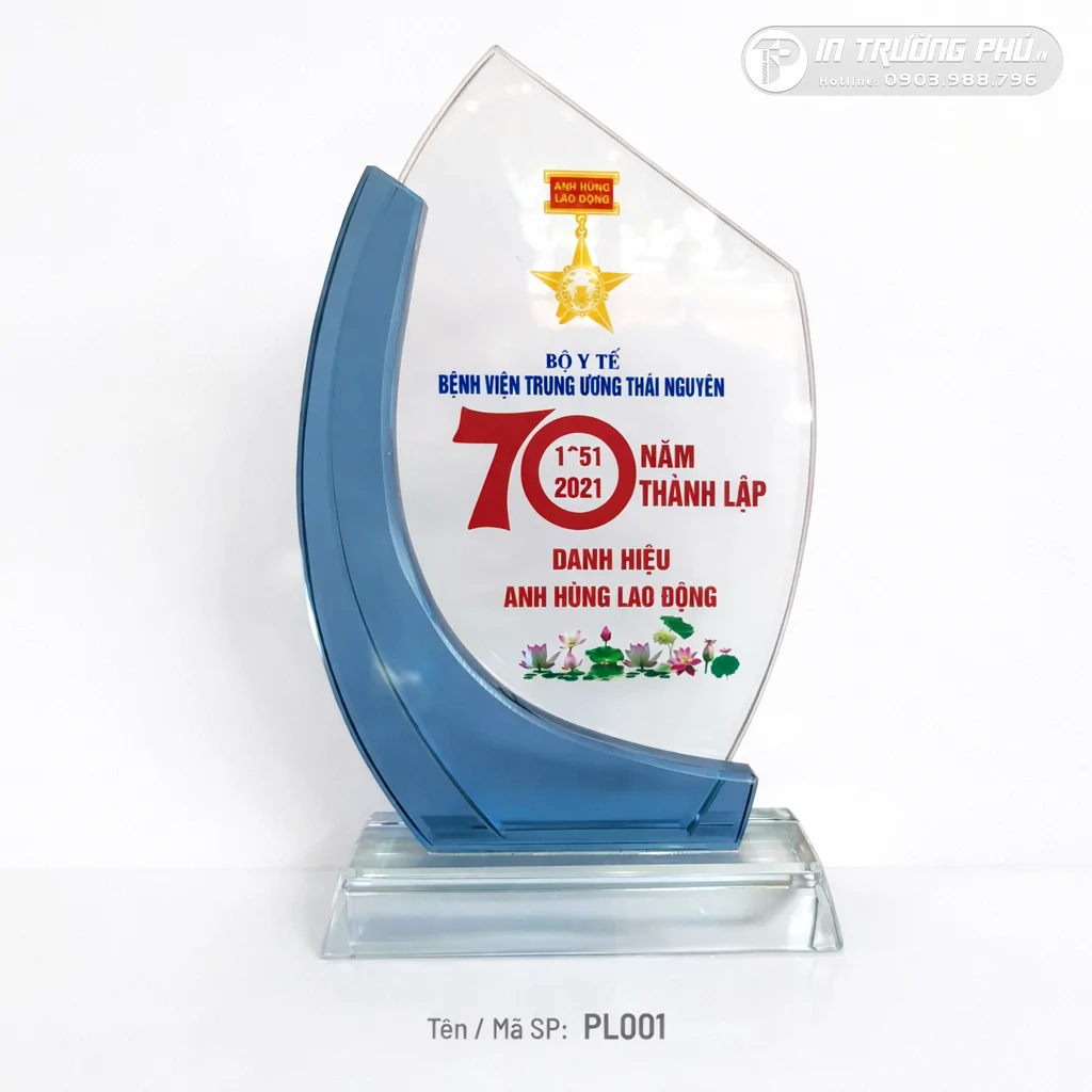 Kỷ niệm chương PL001